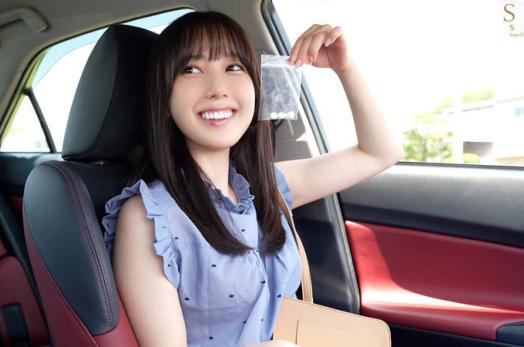 START-206_Cho cô gái xinh đẹp quên mang ô đi nhờ xe và cái kết